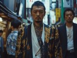 ストリート極道　某組　二次団体　理事長　26年05月07日　　#ストリート極道　#ai極道　#aiヤクザ　　　