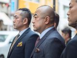 やくざストリートスナップ　某組　二次団体　幹部補佐　26年06月15日　　#やくざストリートスナップ　#ai極道　#aiヤクザ　　　